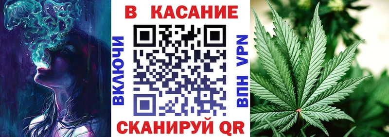 Мефедрон Мариинск
