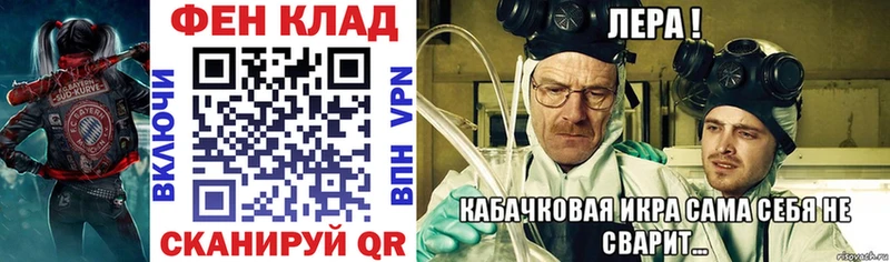 MEGA вход  Мариинск  Амфетамин 98% 