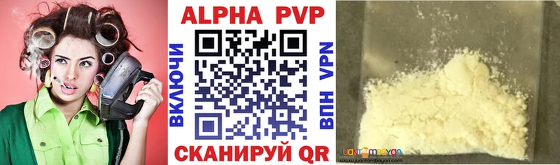 гидра зеркало  Мариинск  площадка Telegram  Alpha PVP Crystall 