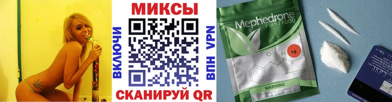 БУТИРАТ оксана  Мариинск 