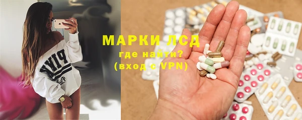 скорость mdpv Арсеньев