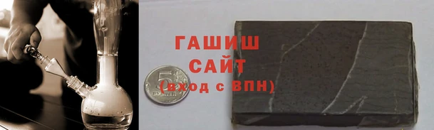 скорость mdpv Арсеньев