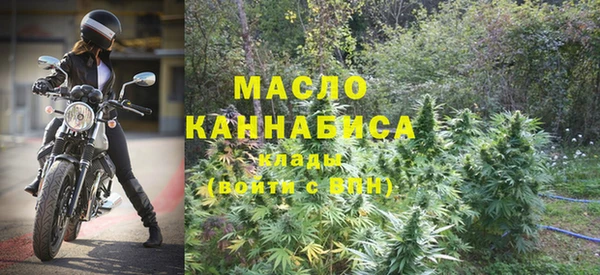 MESCALINE Приозерск