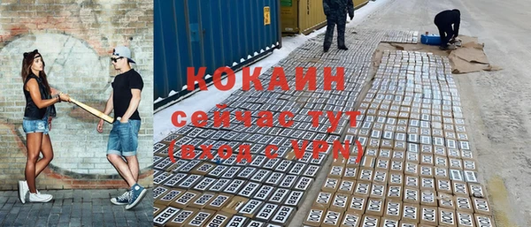 синтетический гашиш Аркадак