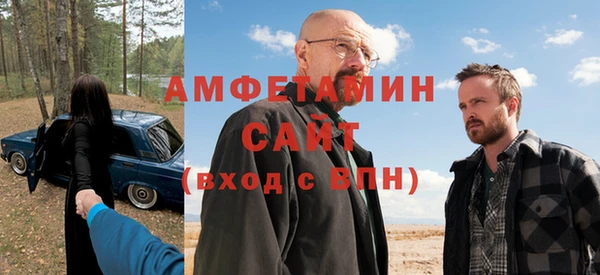 синтетический гашиш Аркадак